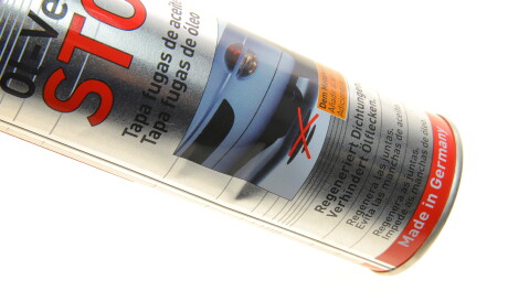 Фото 2 - Присадка в масляну систему LIQUI MOLY 2501