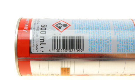 Фото 2 - Присадка в паливо LIQUI MOLY 2509