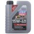 Моторное масло Leichtlauf MoS2 15W-40, 1 л - LIQUI MOLY 2570 (фото 1)