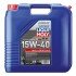 Моторна олива MoS2 Low-Friction 15W-40, 20 л - LIQUI MOLY 2572 (фото 1)