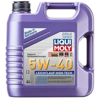 Фото 2 - Моторна олива LIQUI MOLY 2595