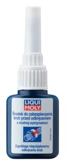 Фото 2 - Автозапчасть LIQUI MOLY 2661