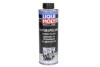 Миниатюра изображения 1 - Автозапчасть LIQUI MOLY 2662