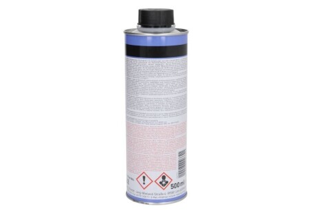 Фото 2 - Автозапчасть LIQUI MOLY 2662