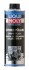 Миниатюра изображения 3 - Автозапчасть LIQUI MOLY 2662