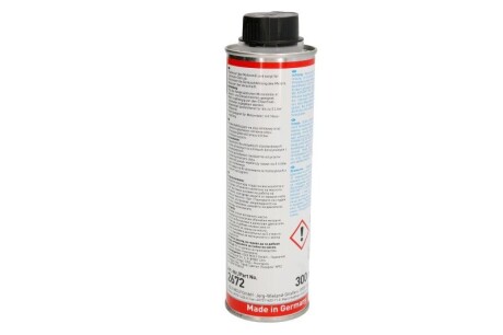 Фото 2 - Автозапчасть LIQUI MOLY 2672