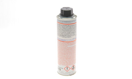 Фото 4 - Автозапчастина LIQUI MOLY 2678