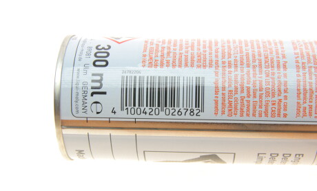 Фото 6 - Автозапчастина LIQUI MOLY 2678