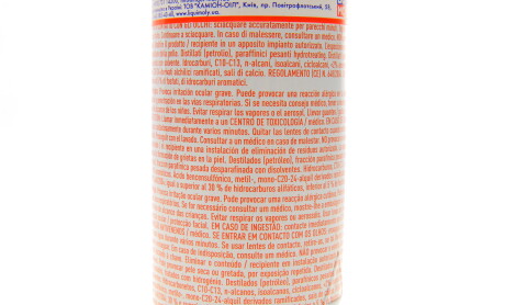 Фото 7 - Автозапчастина LIQUI MOLY 2678