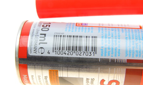 Фото 2 - Присадка в паливо LIQUI MOLY 2703