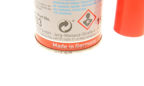 Фото 3 - Присадка в паливо LIQUI MOLY 2703