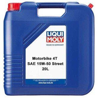 Моторна олива Motorbike 4T Street 15W-50, 20 л - LIQUI MOLY 2722 (фото 1)