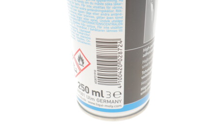 Фото 2 - Автозапчастина LIQUI MOLY 2872