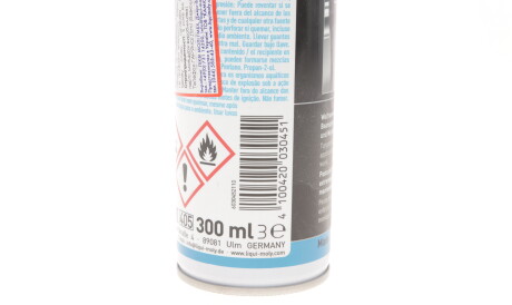 Фото 2 - Мастило автомобільне LIQUI MOLY 3045