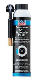 Фото 2 - Автозапчасть LIQUI MOLY 3074