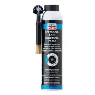 Фото товара Автозапчасть LIQUI MOLY 3074 : Купить на tto.com.ua