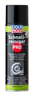 Универсальный очиститель Schnell-Reiniger PRO 500мл - LIQUI MOLY 3368