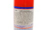 Универсальная проникающая смазка LM 40 Multi-Funktions-Spray (8049/) 400мл - (7711429184) LIQUI MOLY 3391 (фото 2)