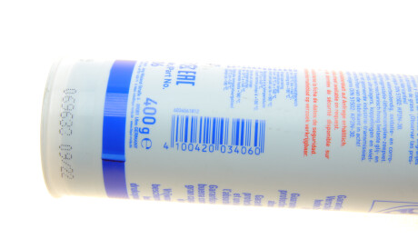 Фото 2 - Мастило автомобільне LIQUI MOLY 3406