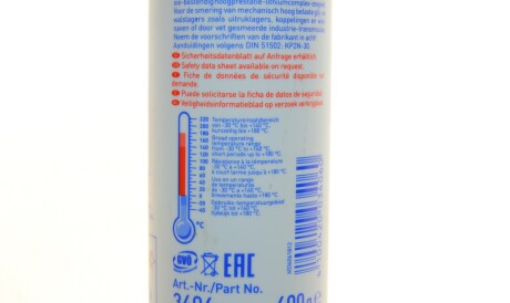 Фото 3 - Мастило автомобільне LIQUI MOLY 3406