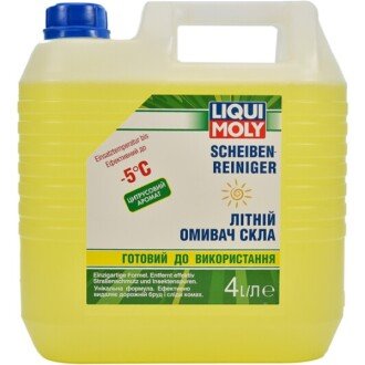 Омивач скла Scheiben-Reiniger літній -5°С цитрус, 4л - LIQUI MOLY 36002