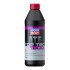 Масло - LIQUI MOLY 3648 (фото 1)