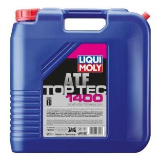 Трансмиссионное масло, Масло автоматической коробки передач - LIQUI MOLY 3692