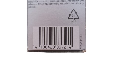 Фото 3 - Присадка в масляну систему LIQUI MOLY 3721