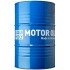 Моторное масло Top Tec 4600 5W-30, 205 л - LIQUI MOLY 3759 (фото 1)