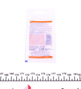 Фото 2 - Мастило автомобільне LIQUI MOLY 39022