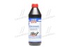 Трансмиссионное масло Hypoid-Getriebeoil TDL MT-1 GL-4 / 5 75W-90 полусинтетическое 1 л - LIQUI MOLY 39451407 (фото 1)