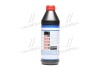 Трансмиссионное масло Hypoid-Getriebeoil TDL MT-1 GL-4 / 5 75W-90 полусинтетическое 1 л - LIQUI MOLY 39451407 (фото 3)