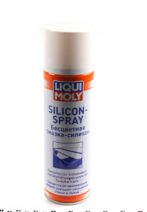 Силиконовая смазка спрей Silicon-Spray (/3310) 300мл - LIQUI MOLY 3955