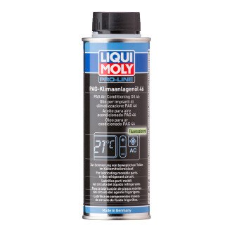 Фото товара Автозапчасть LIQUI MOLY 4083 : Купить на tto.com.ua