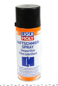 Мастило для петель спрей Haftschmier-Spray (/39016) 400мл - LIQUI MOLY 4084