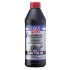 Масло трансмиссионное синтетическое Vollsynthetisches Hypoid-Getriebeoil LS 75W-140, 1л - LIQUI MOLY 4421 (фото 1)