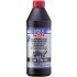 Масло трансмиссионное синтетическое Vollsynthetisches Hypoid-Getriebeoil LS 75W-140, 1л - LIQUI MOLY 4421 (фото 2)