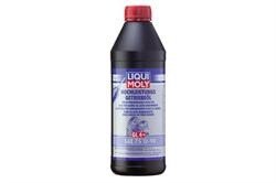 Масло трансмісійне синтетичне Hochleistungs-Getriebeoil 75W-90, 1л - LIQUI MOLY 4434