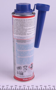 Фото 2 - Присадка в паливо LIQUI MOLY 5108