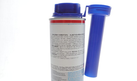 Фото 2 - Присадка в паливо LIQUI MOLY 5110