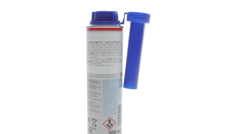 Фото 3 - Присадка в паливо LIQUI MOLY 5110