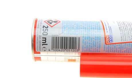 Фото 2 - Присадка в паливо LIQUI MOLY 5120