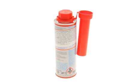 Фото 3 - Присадка в паливо LIQUI MOLY 5120