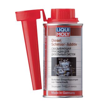 Змащуюча присадка для дизельних систем Diesel-Schmier-Addіtіv (7504/) 150мл - LIQUI MOLY 5122 (фото 1)