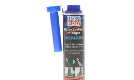 Очиститель бензиновых систем усиленного действия Motorsystemreiniger Benzin 300мл - LIQUI MOLY 5129