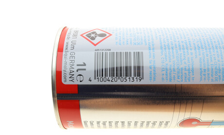 Фото 4 - Присадка в топливо LIQUI MOLY 5131