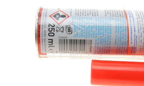 Фото 2 - Присадка в паливо LIQUI MOLY 5148
