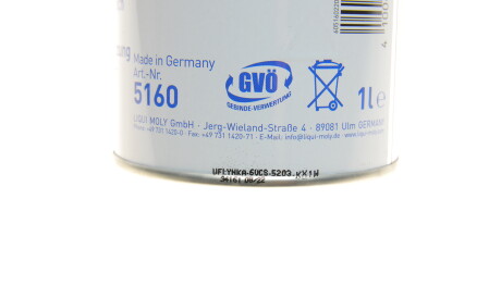 Фото 2 - Присадка в паливо LIQUI MOLY 5160