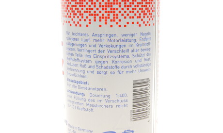 Фото 3 - Присадка в паливо LIQUI MOLY 5160