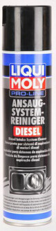 Очищувач впускної системи дизеля Pro-Line Ansaug System Reiniger Diesel 400мл - LIQUI MOLY 5168 (фото 1)